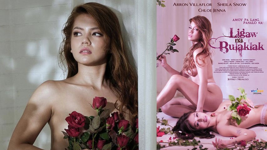 Ligaw na Bulaklak (2023) – Vivamax full movie
