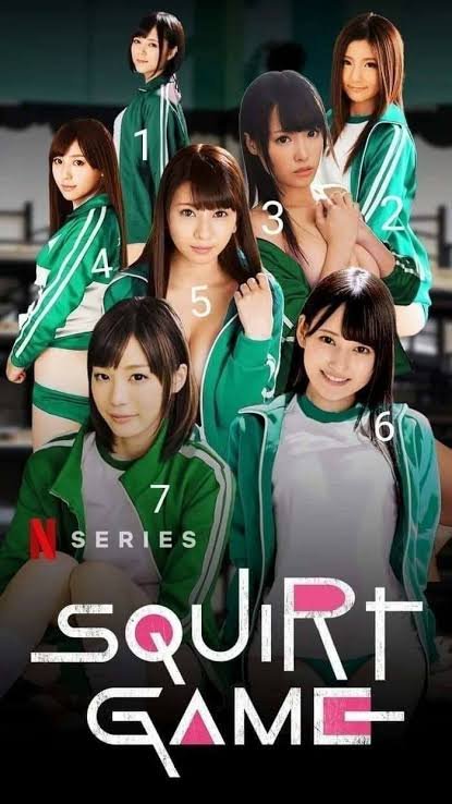 Squirt Game (2025) Parody 18+
