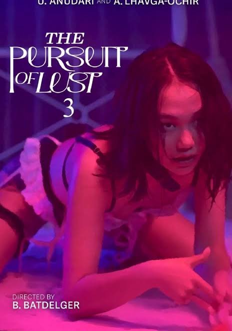 The Pursuit of Lust 3