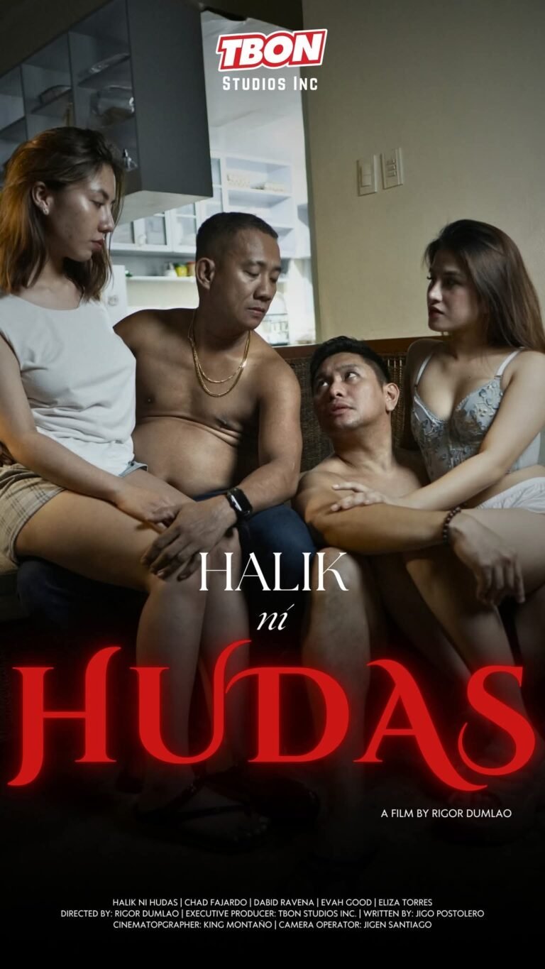 TBONX: Halik ni Hudas (2025)