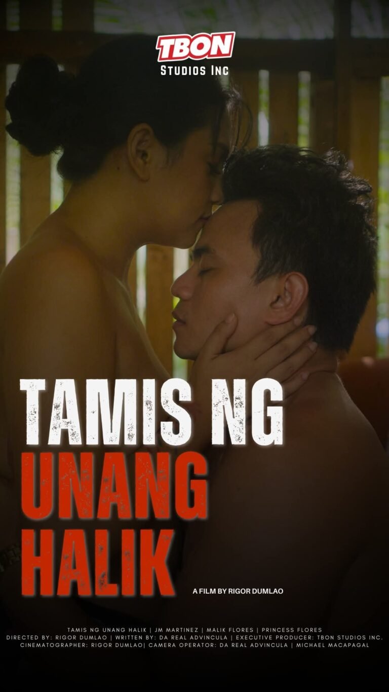 TBONX: Tamis ng Unang Halik (2025)