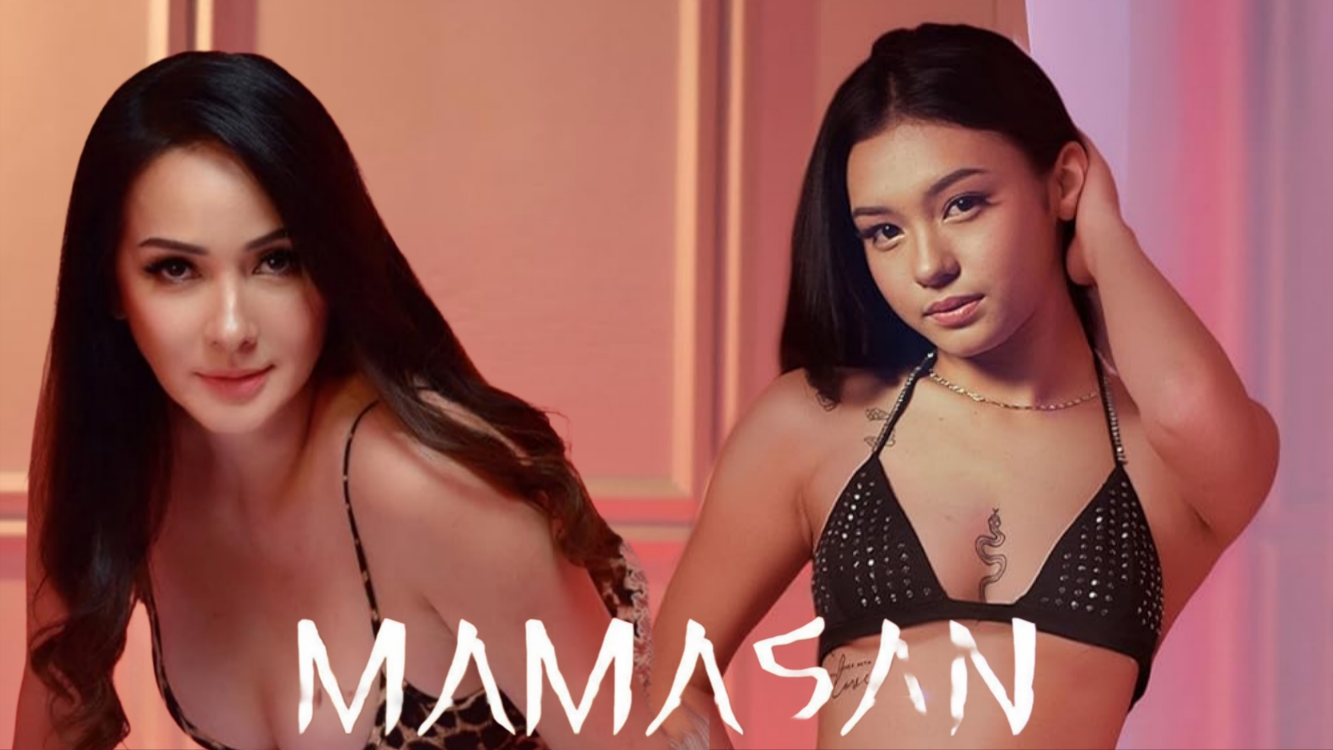 Mamasan – Vivamax (2025)