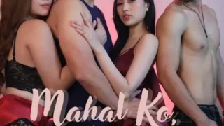 Star Sinemax Mahal ko o Mahal ako 2025