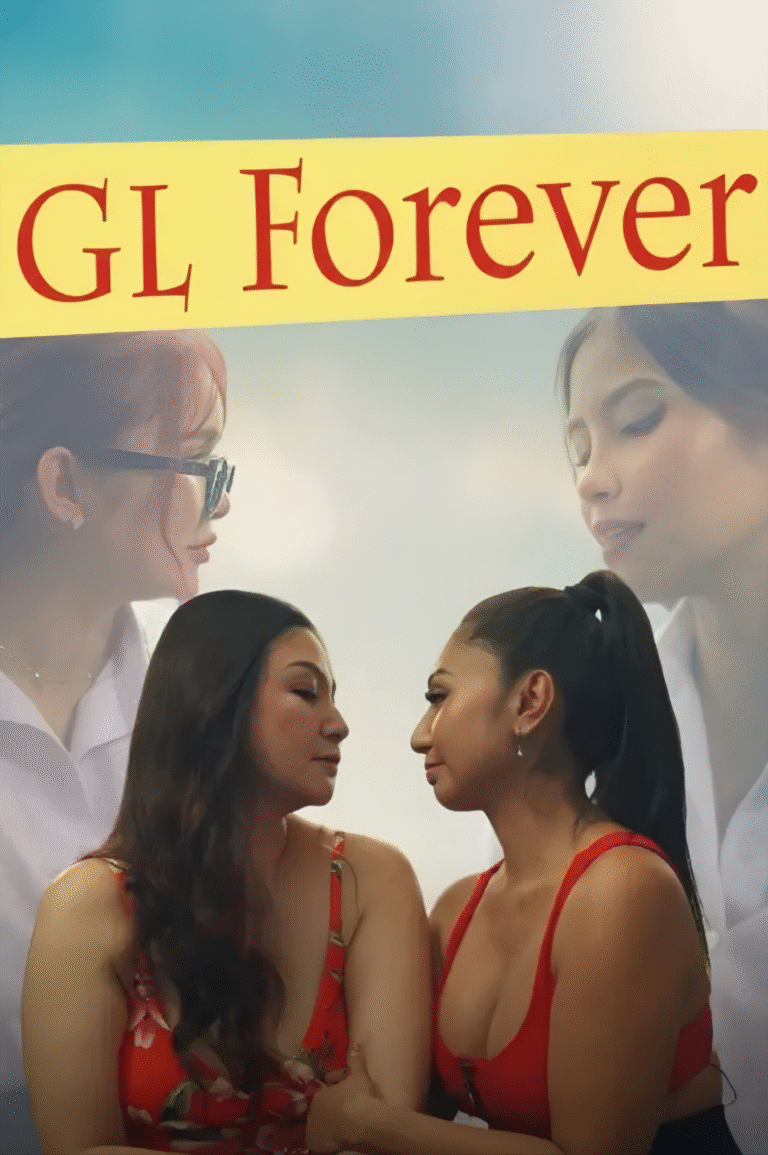 GL Forever - Star Sinemax (2025)
