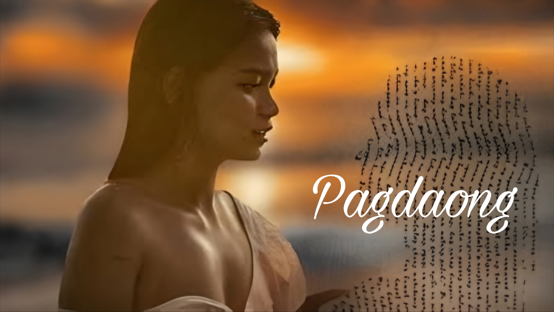 Pagdaong – Vivamax (2025)