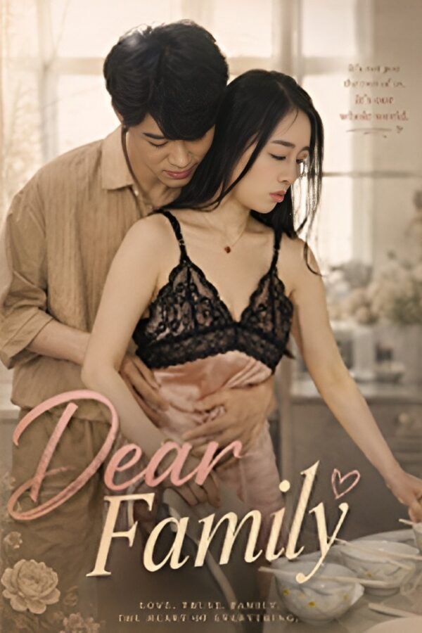Dear Family 2026 [CN]