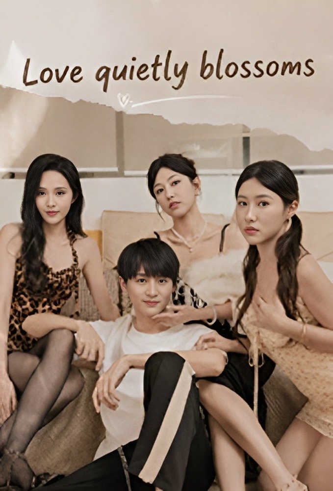 Love Quietly Blossoms 2026 [CN]
