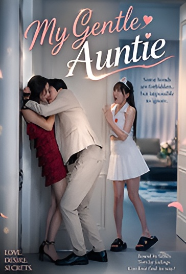 My_Gentle_Auntie (1)