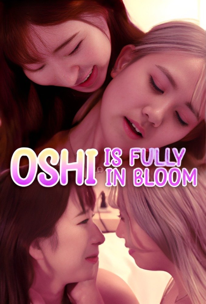 Oshi Is Fully in Bloom 2025 [JP]