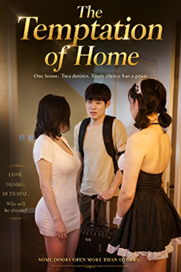 Templation of Home [CN]