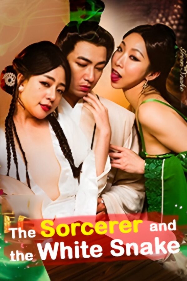 The Sorcerer and the White Snake (2026)
