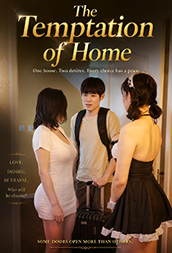 The Temptation of Home 2026 [KR]