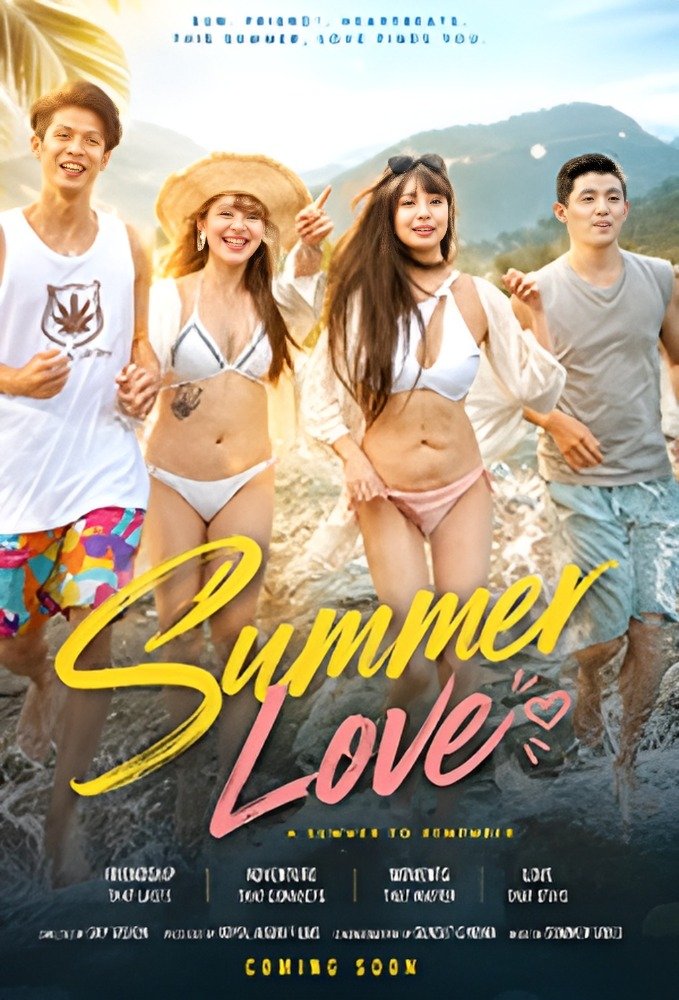 Summer Love (2026) [CN]