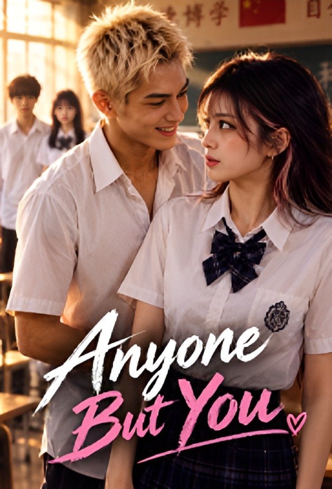 Anyone But You [AI]