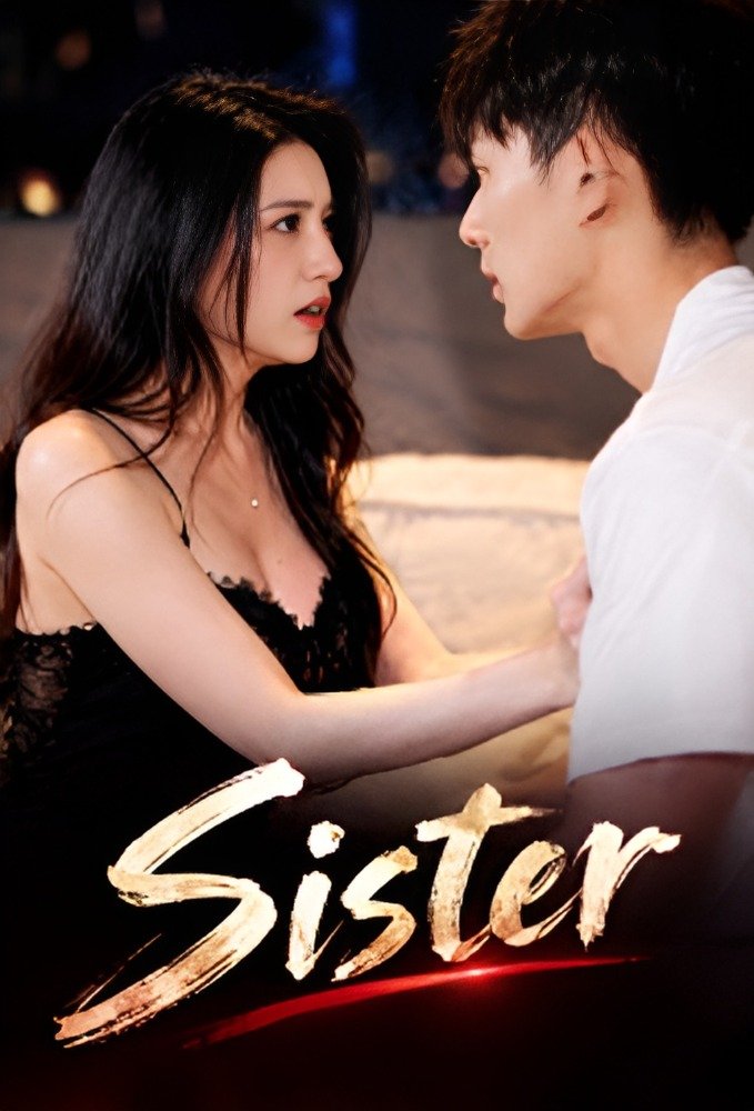 Sister [AI]