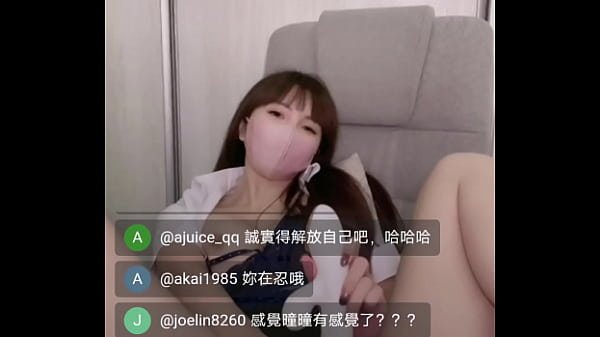 Asian Beauty’s very wet dildo playing | Go search swag.live @tongtongforu